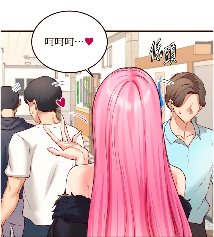 第85話