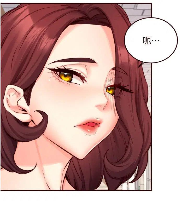 第85話