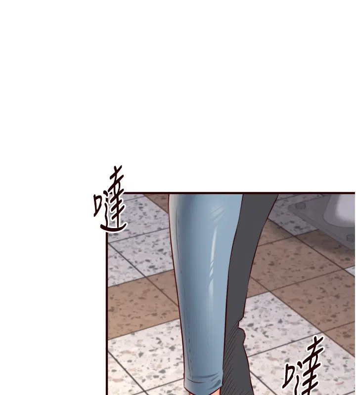 第85話