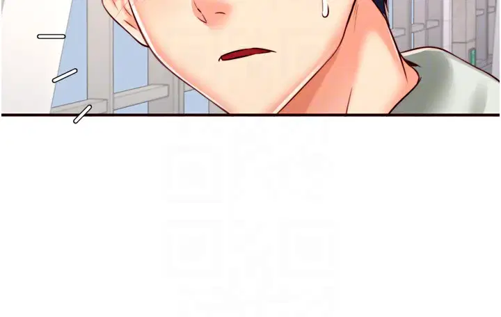 第85話