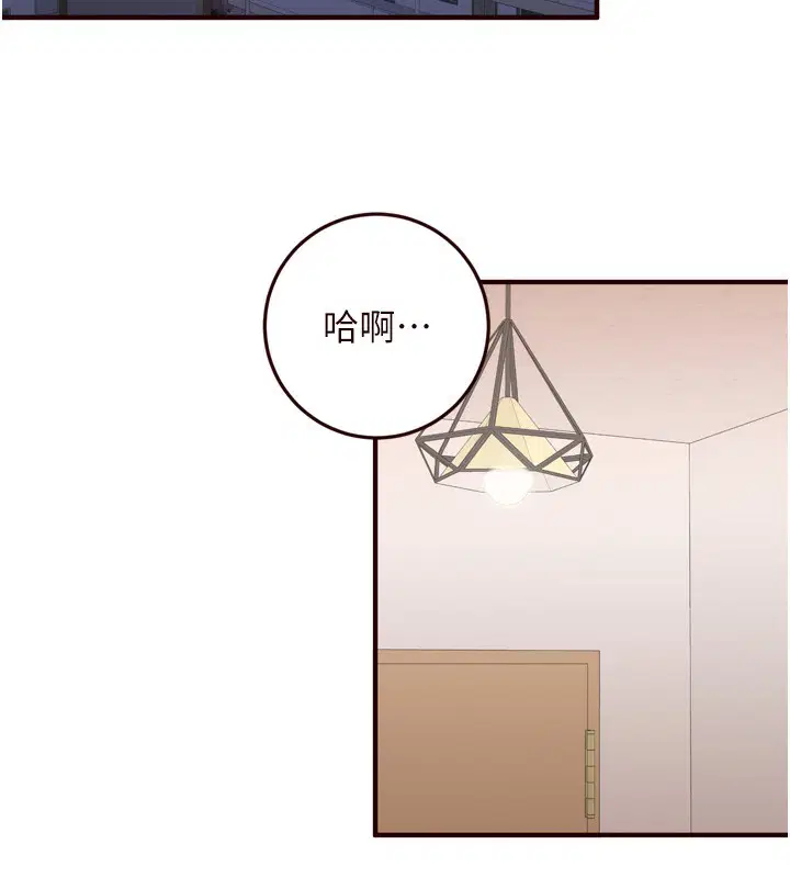 第85話