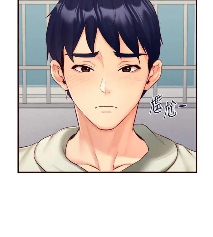 第86話