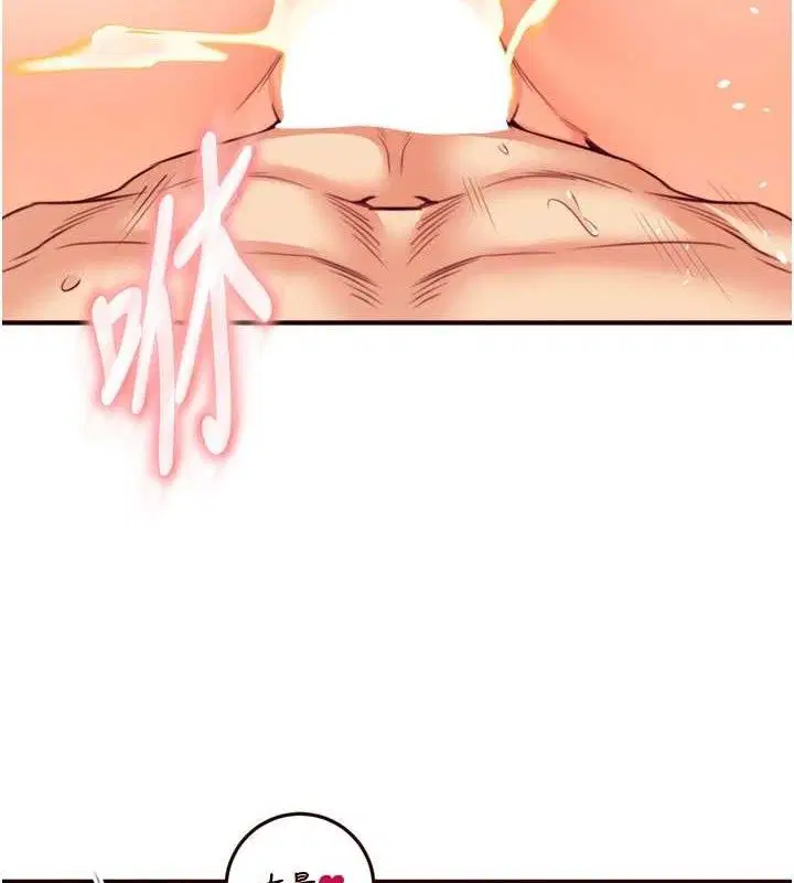 第88話