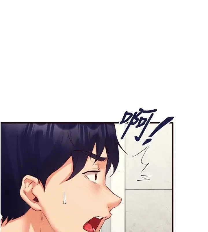 第89話