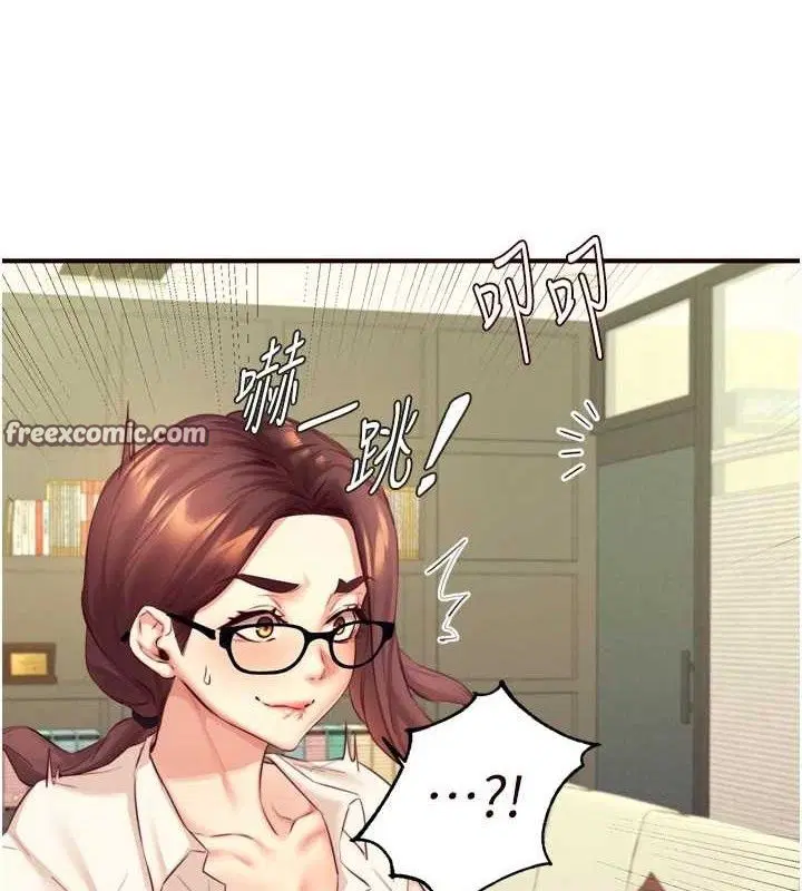 第89話