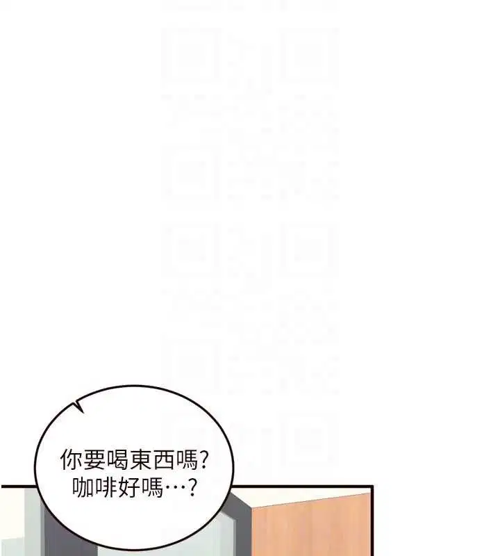 第90話