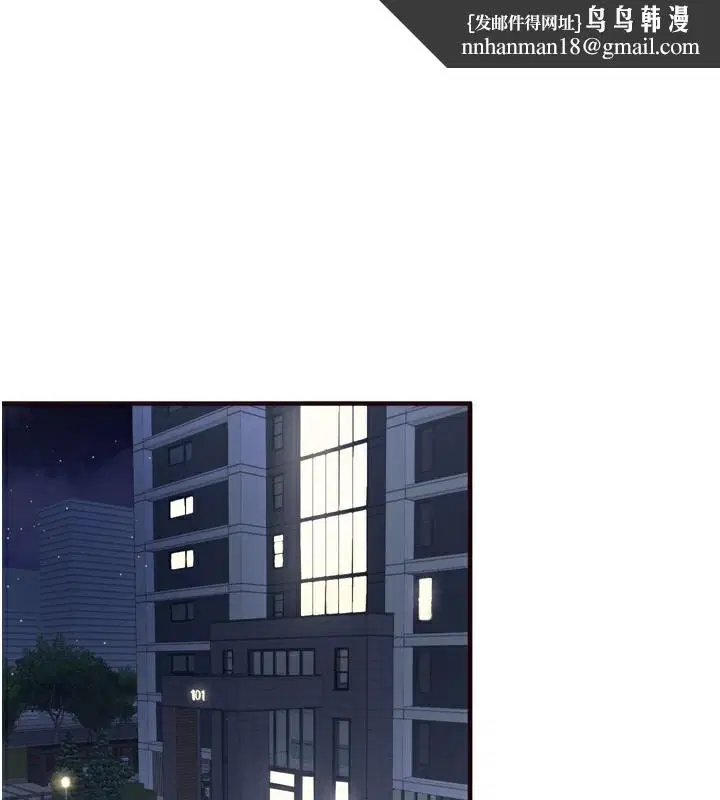 第91話