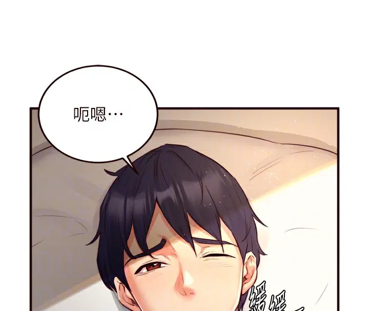 第91話