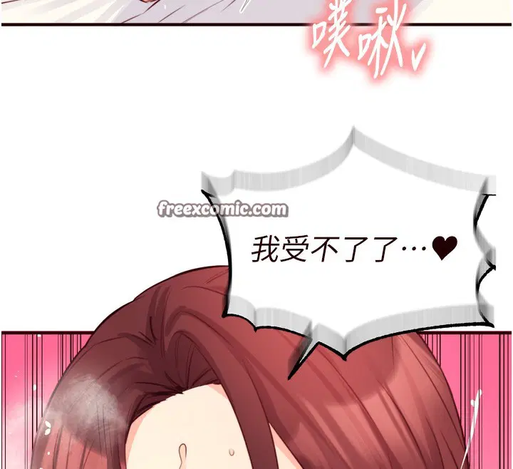 第91話