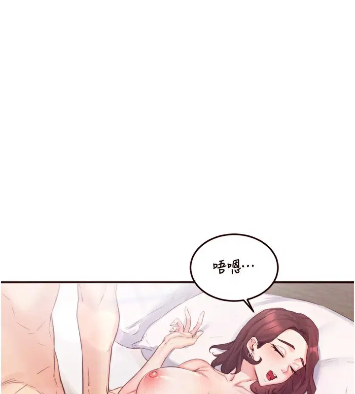 第91話