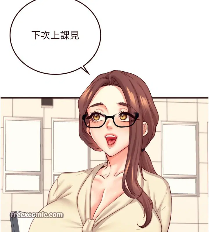 第91話