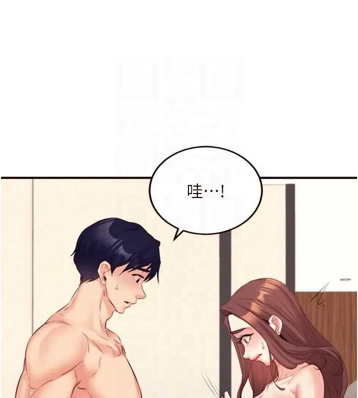 第93話