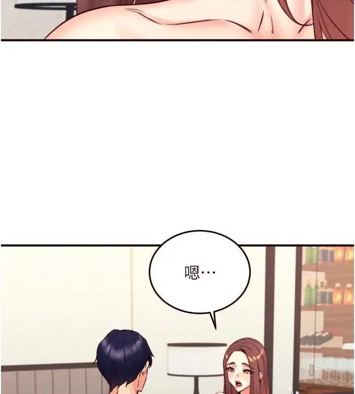 第93話