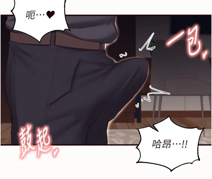 第95話
