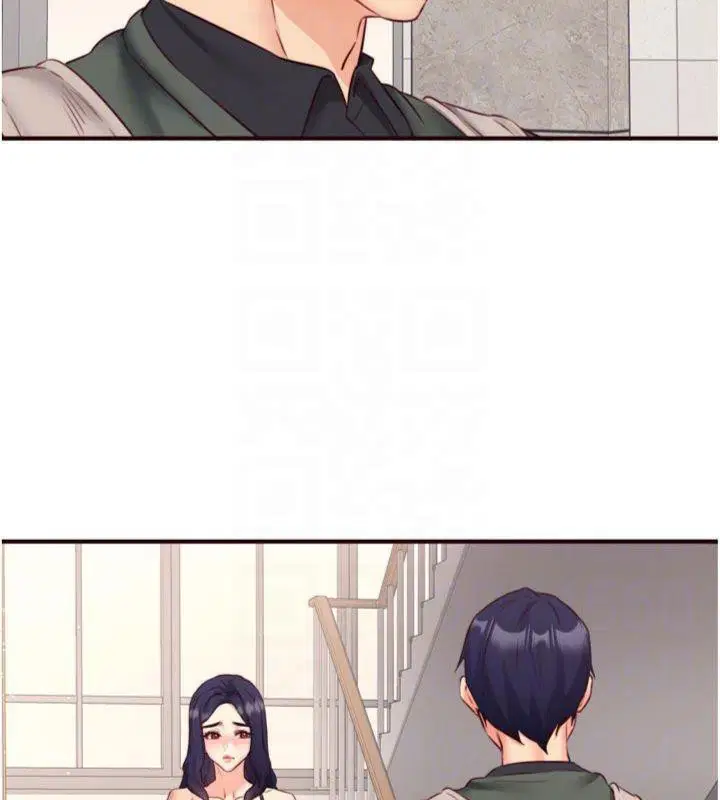 第96話