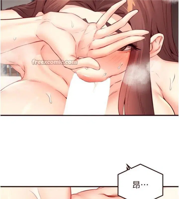 第96話