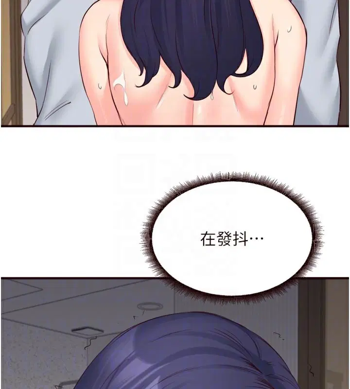 第98話