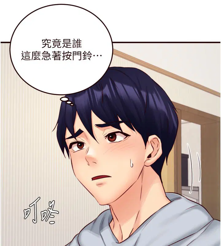 第98話