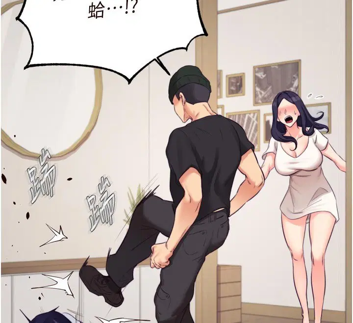 第98話