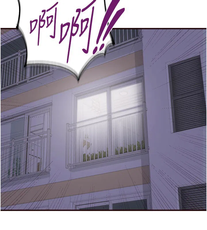 第98話