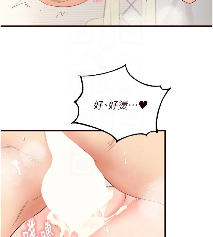 第100話