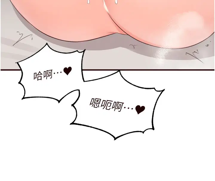 第100話
