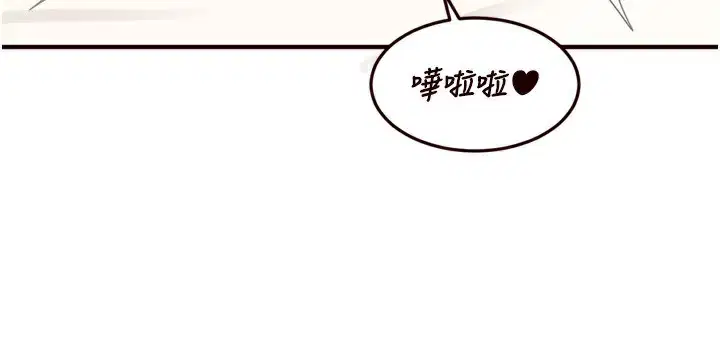 第100話