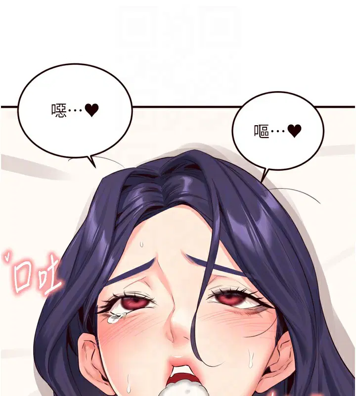 第100話