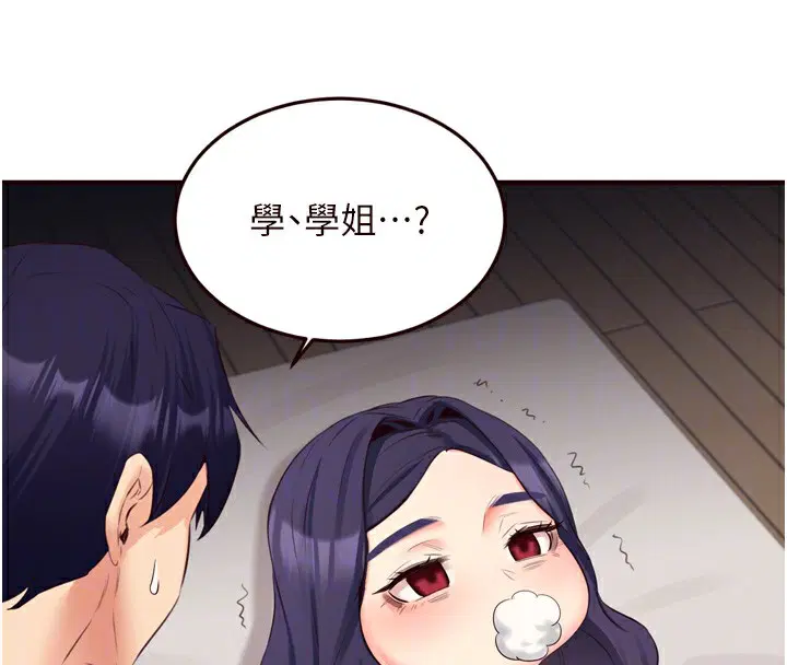 第100話