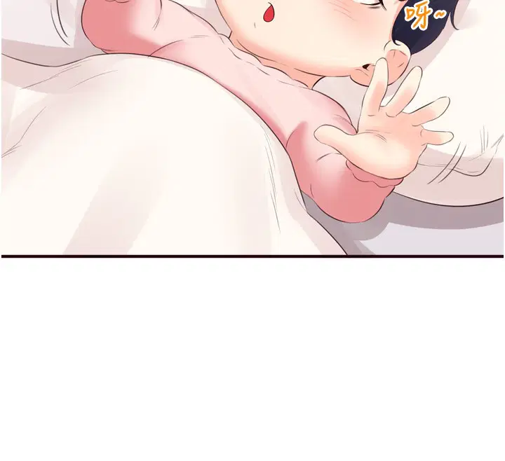 第100話