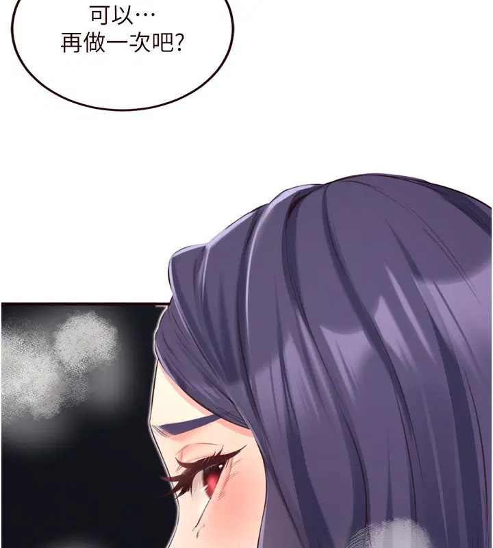 第100話