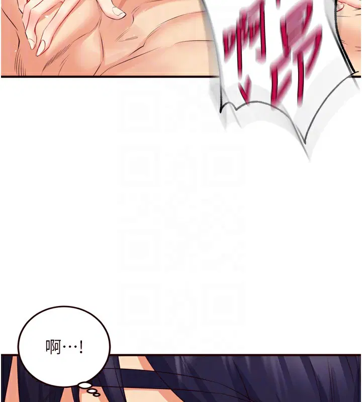 第100話