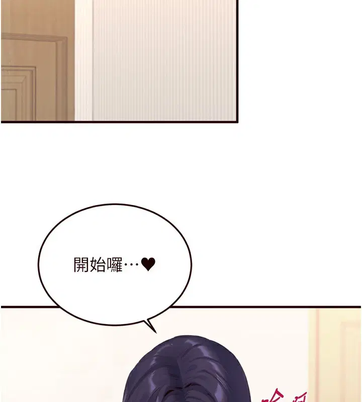 第100話