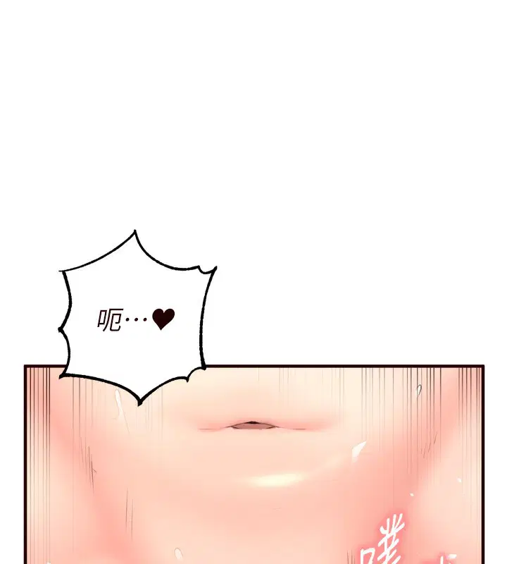 第100話