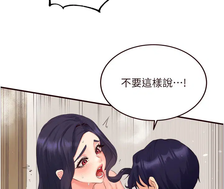 第100話