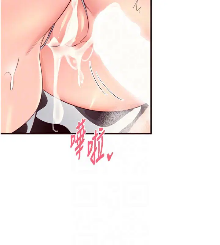 第101話