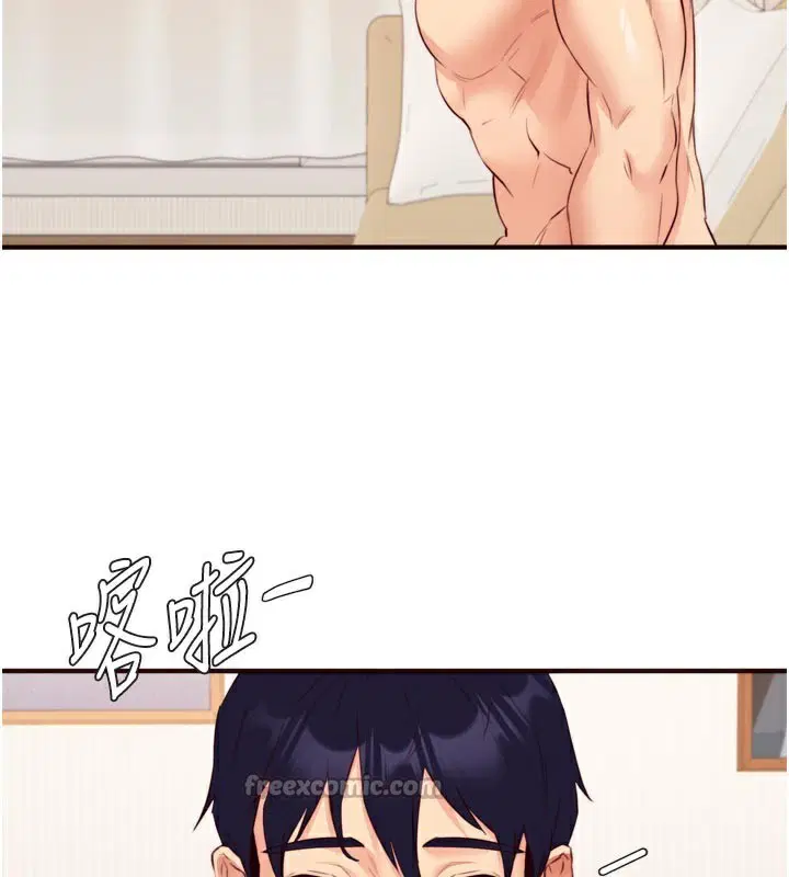 第101話