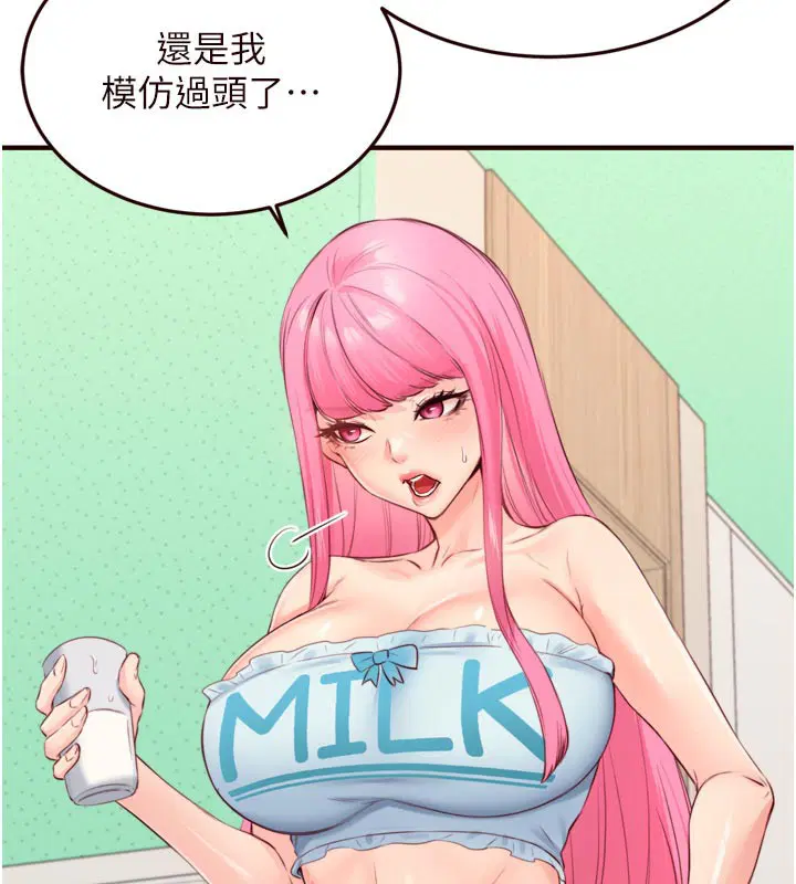 第101話