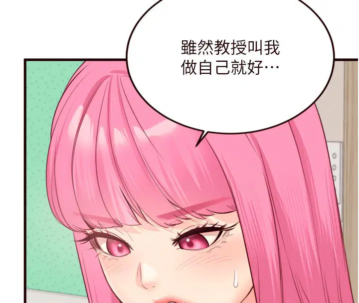 第101話