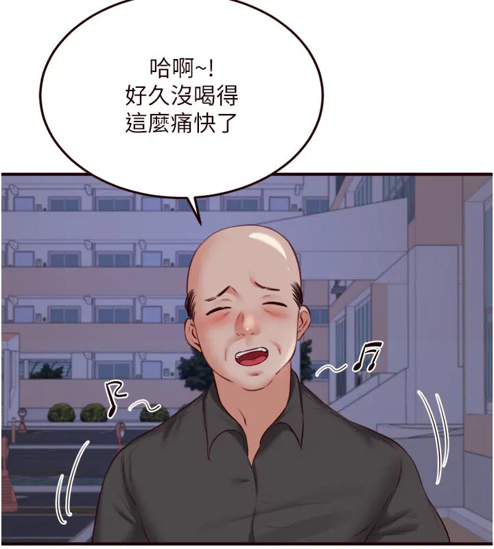 第101話