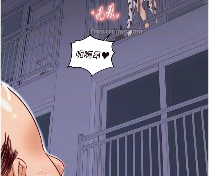 第101話