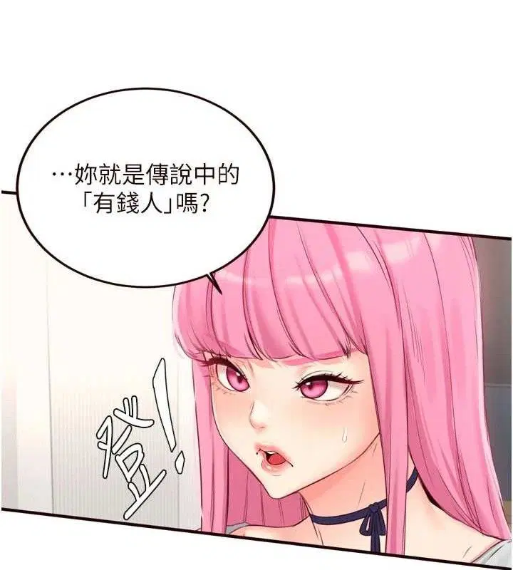 第102話