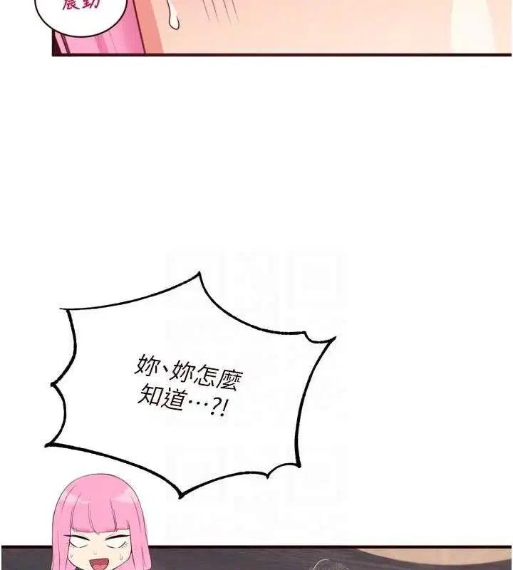 第102話