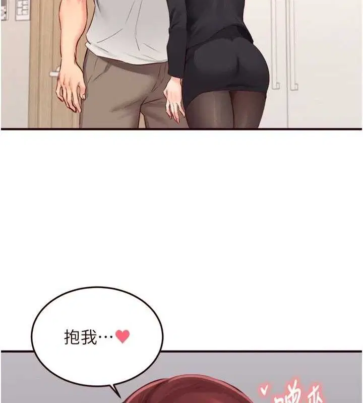 第102話