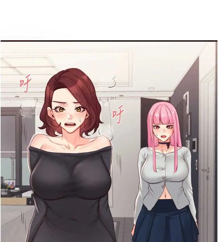 第103話