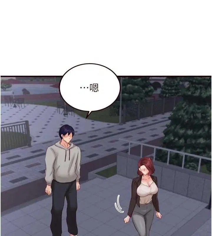 第103話