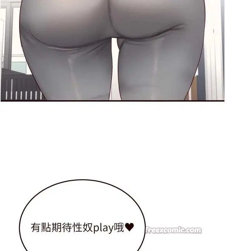 第103話