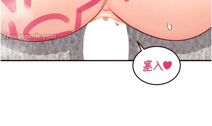 第104話