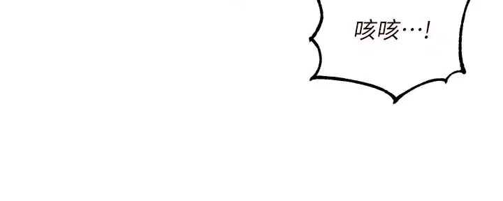 第104話