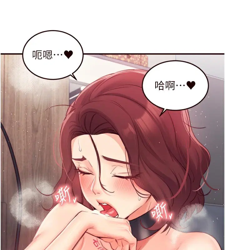 第104話